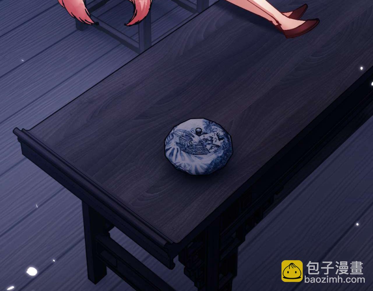 第97话 我喜欢被他教训(1/4)-第97话