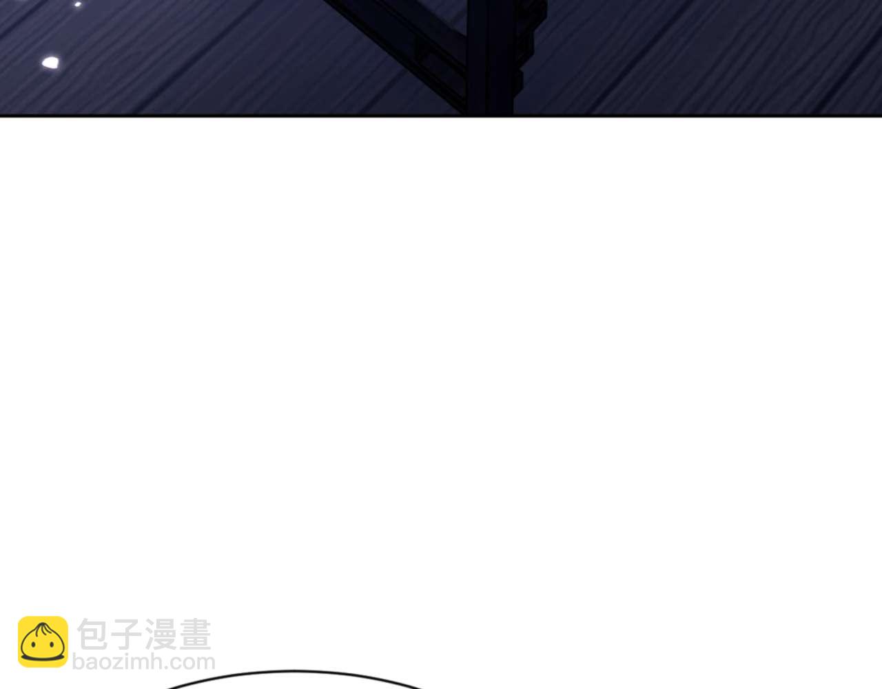 第97话 我喜欢被他教训(1/4)-第97话