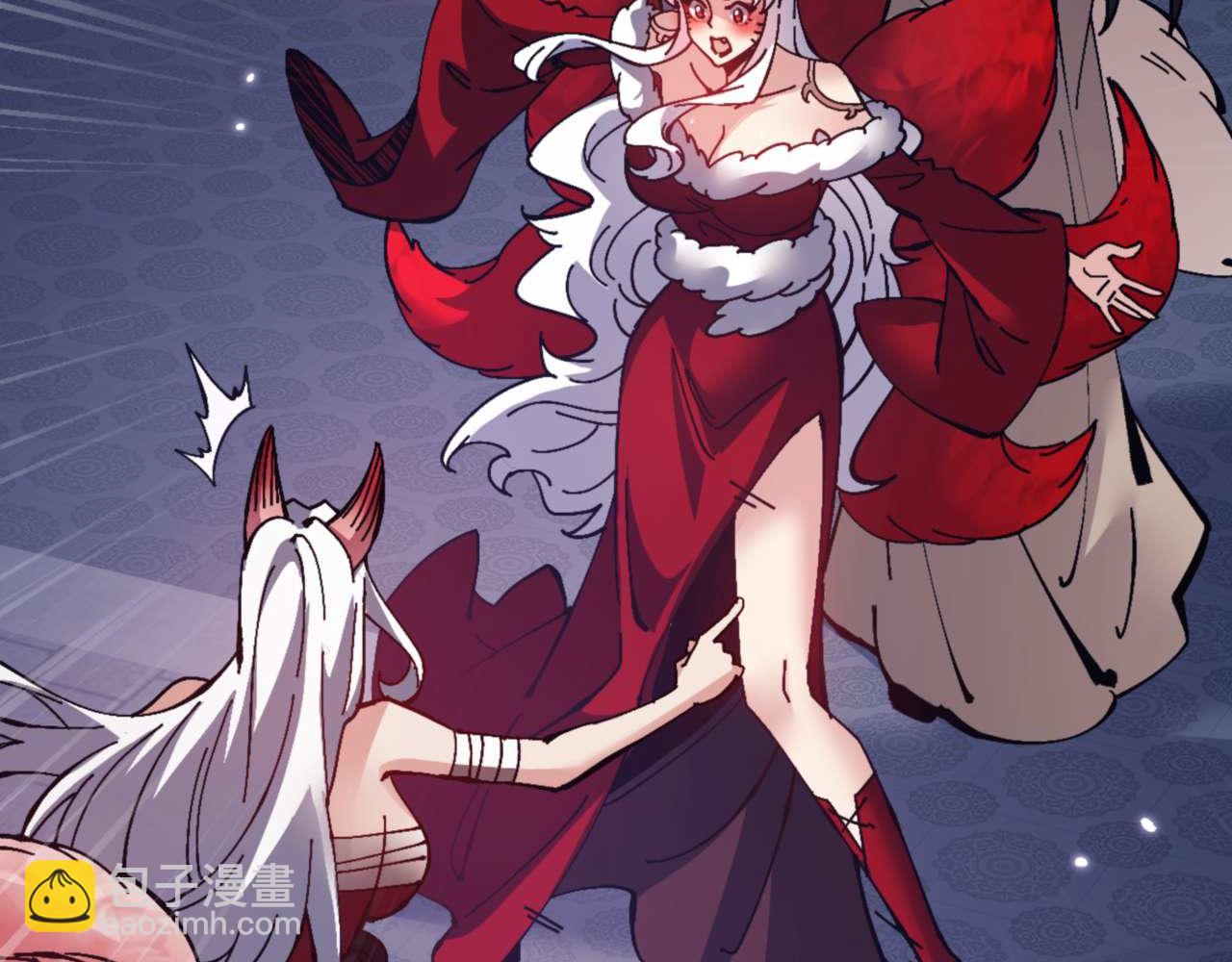 第97话 我喜欢被他教训(1/4)-第97话