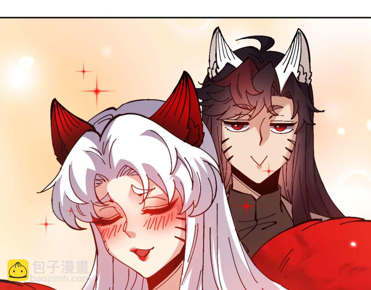 第97话 我喜欢被他教训(1/4)-第97话