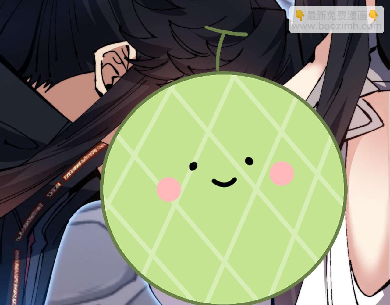 第99话 你平时玩的挺花啊(1/4)-第99话