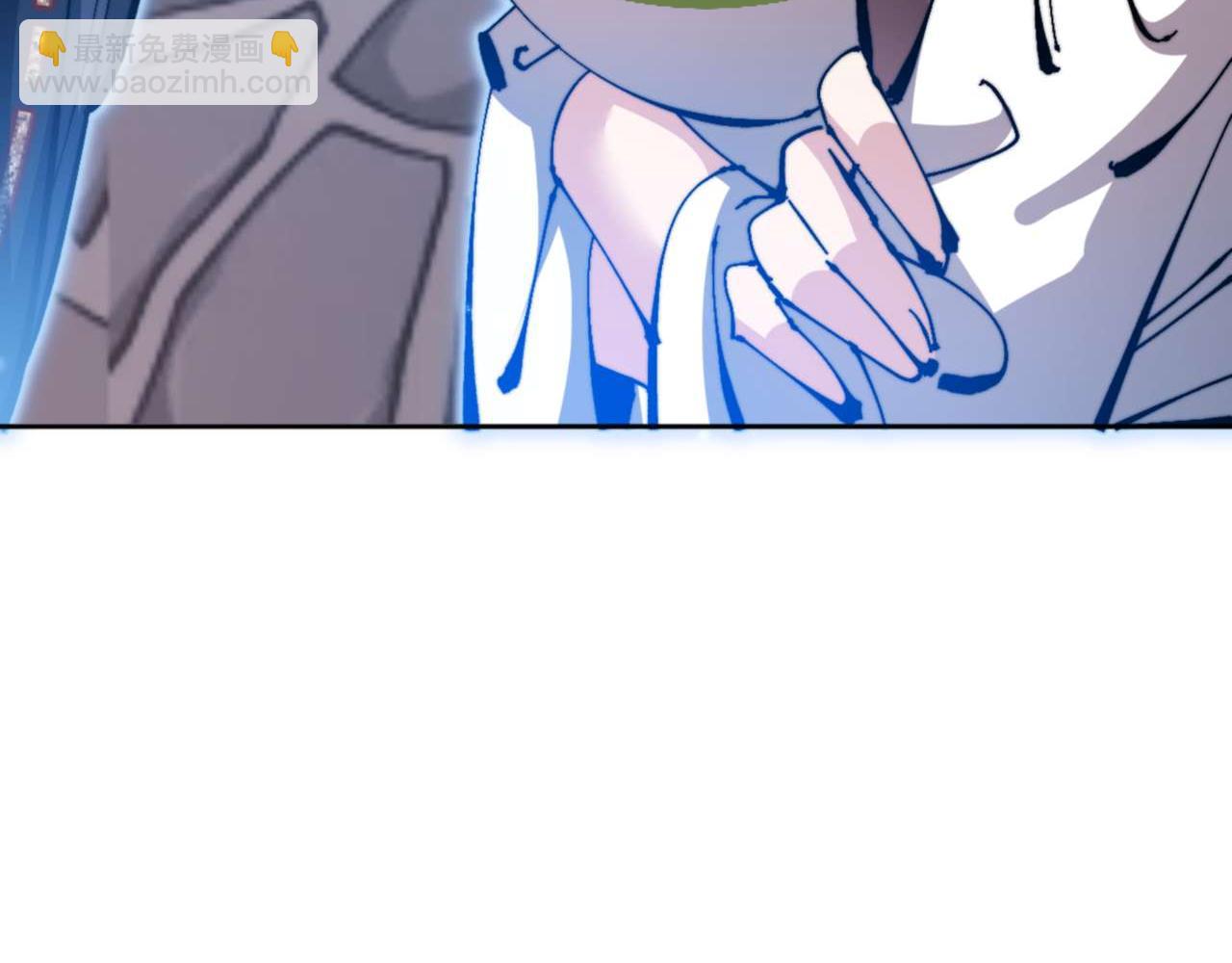 第99话 你平时玩的挺花啊(1/4)-第99话