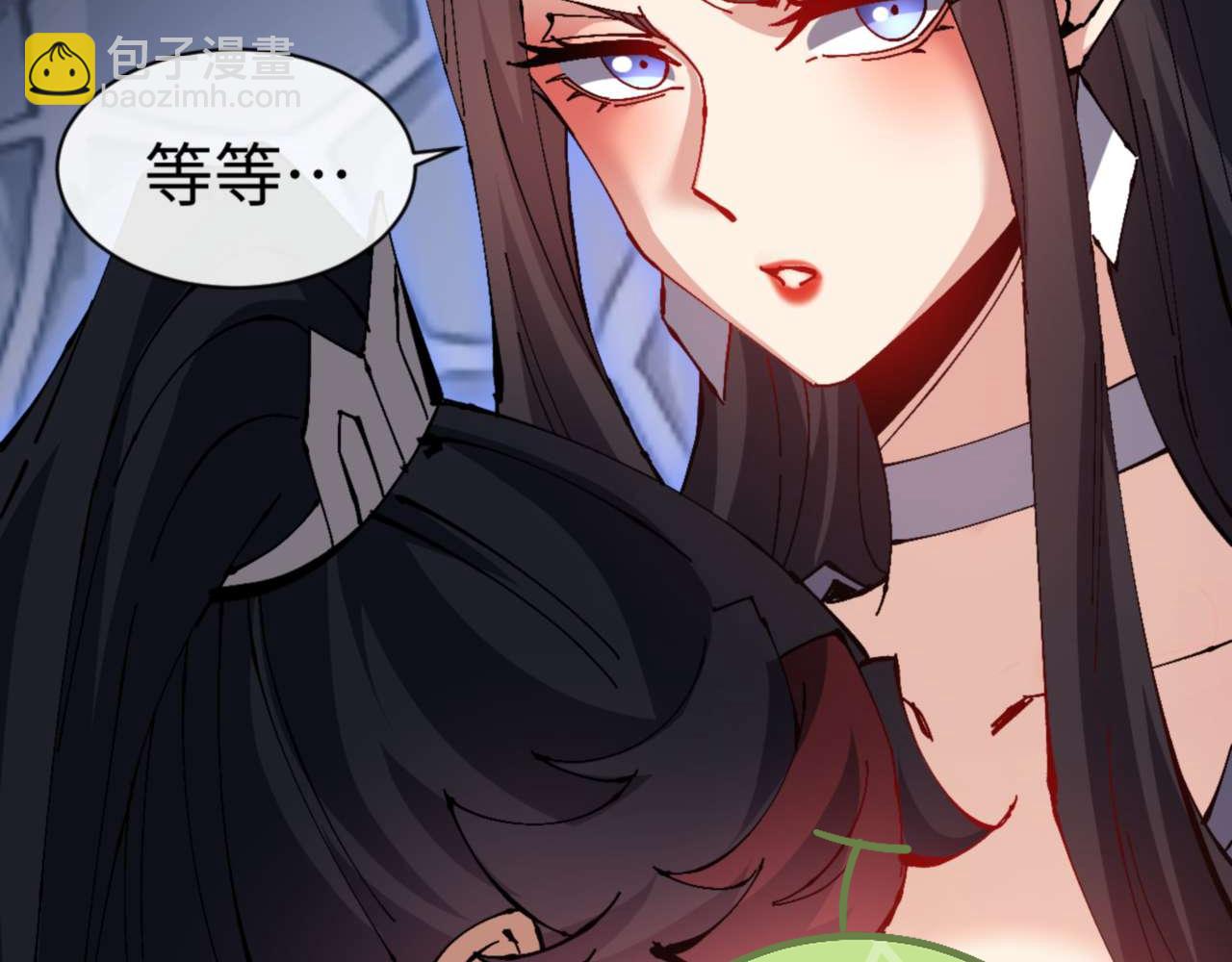 第99话 你平时玩的挺花啊(1/4)-第99话