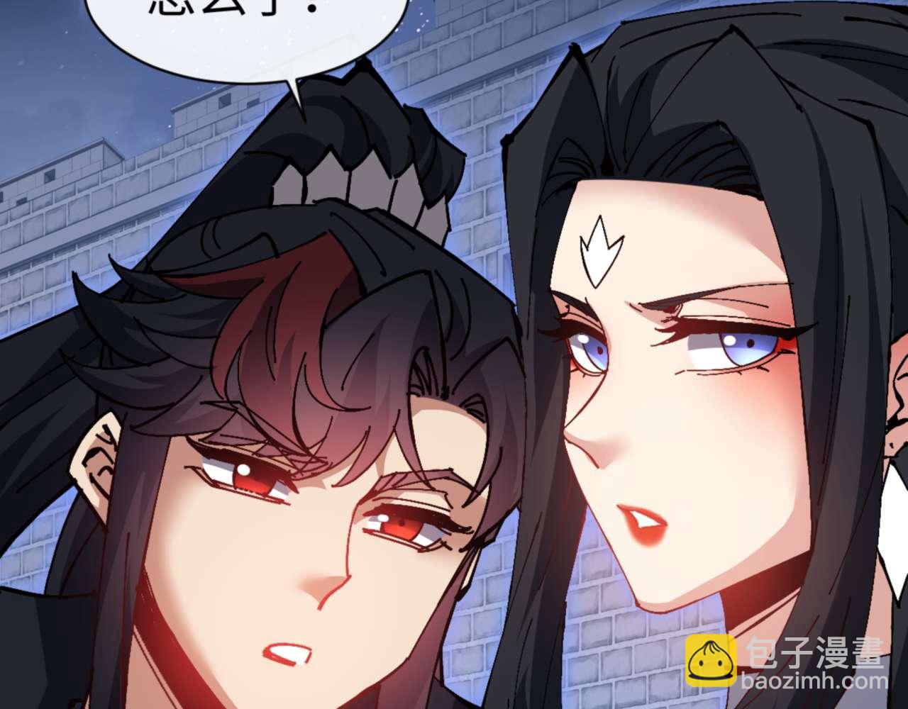 第99话 你平时玩的挺花啊(1/4)-第99话