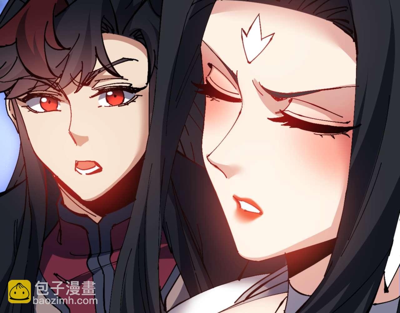 第99话 你平时玩的挺花啊(1/4)-第99话