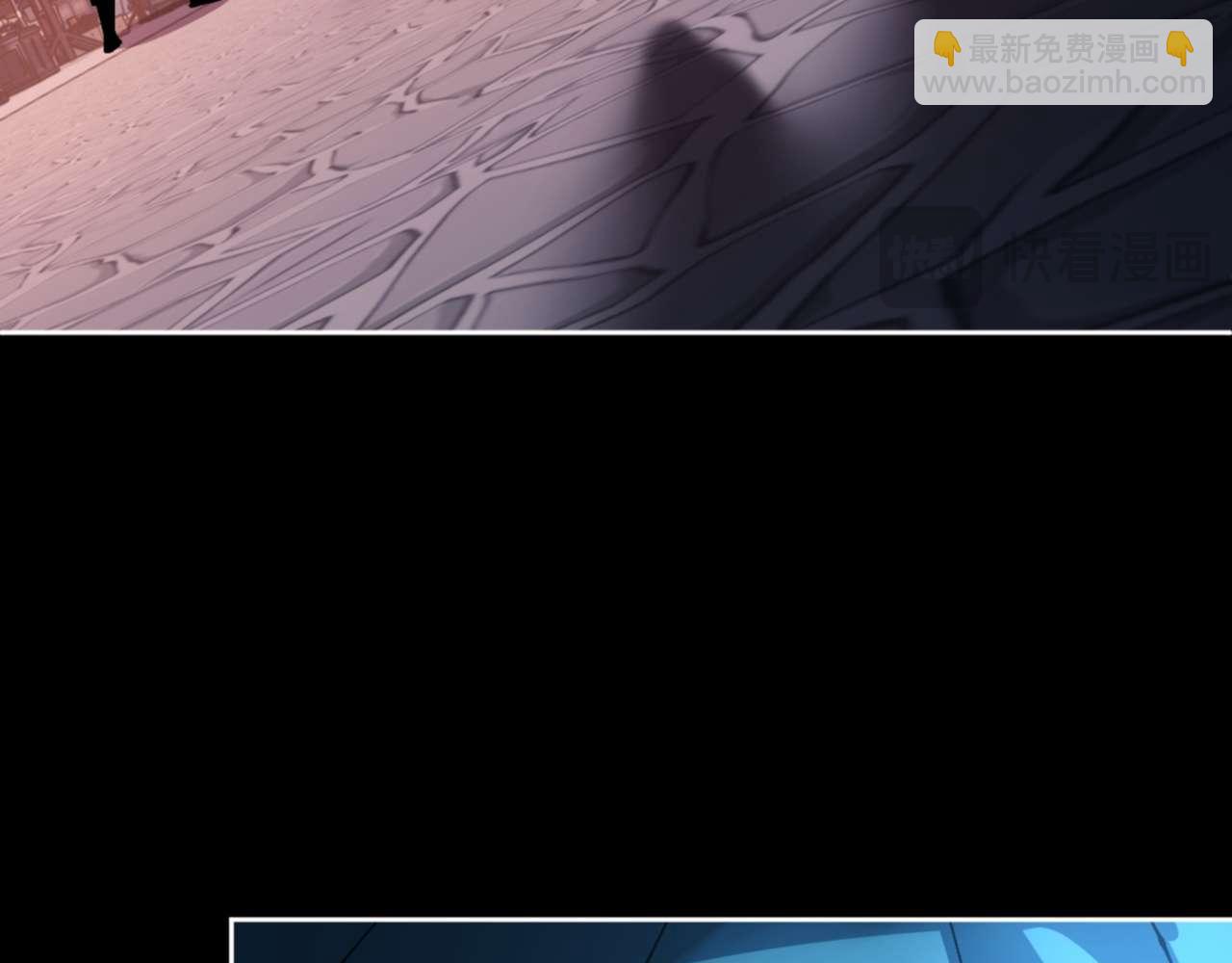 第99话 你平时玩的挺花啊(1/4)-第99话