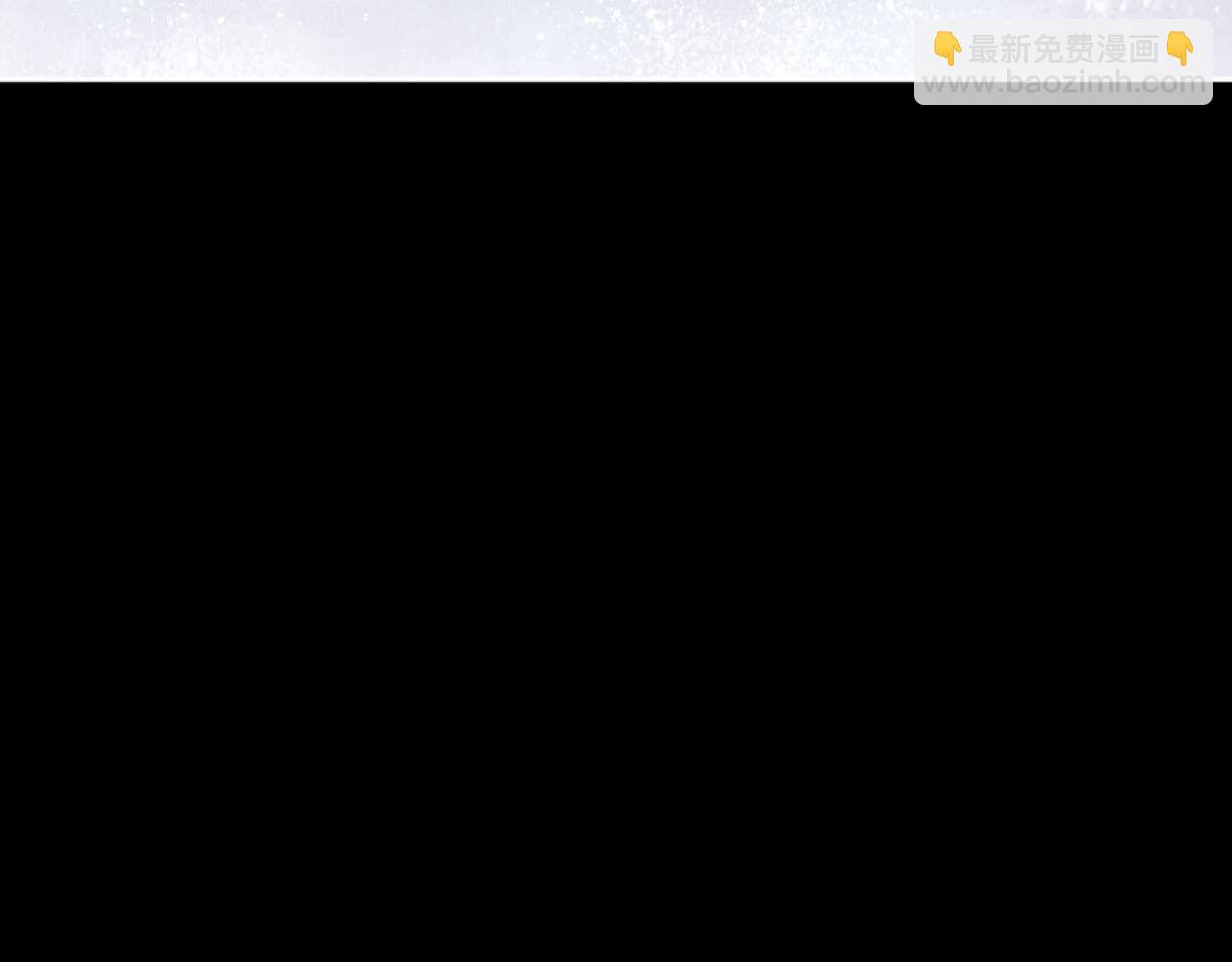 第99话 你平时玩的挺花啊(1/4)-第99话