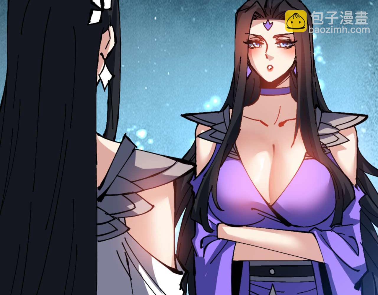 第99话 你平时玩的挺花啊(1/4)-第99话