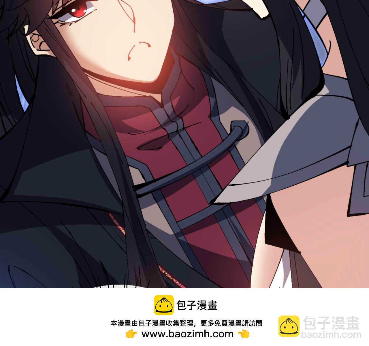 第99话 你平时玩的挺花啊(1/4)-第99话