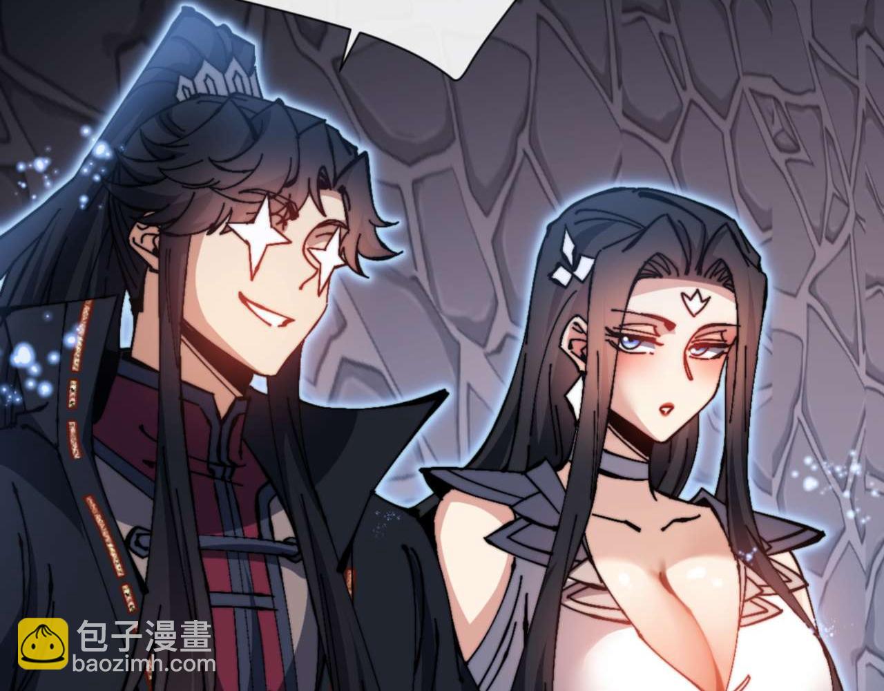 第99话 你平时玩的挺花啊(1/4)-第99话