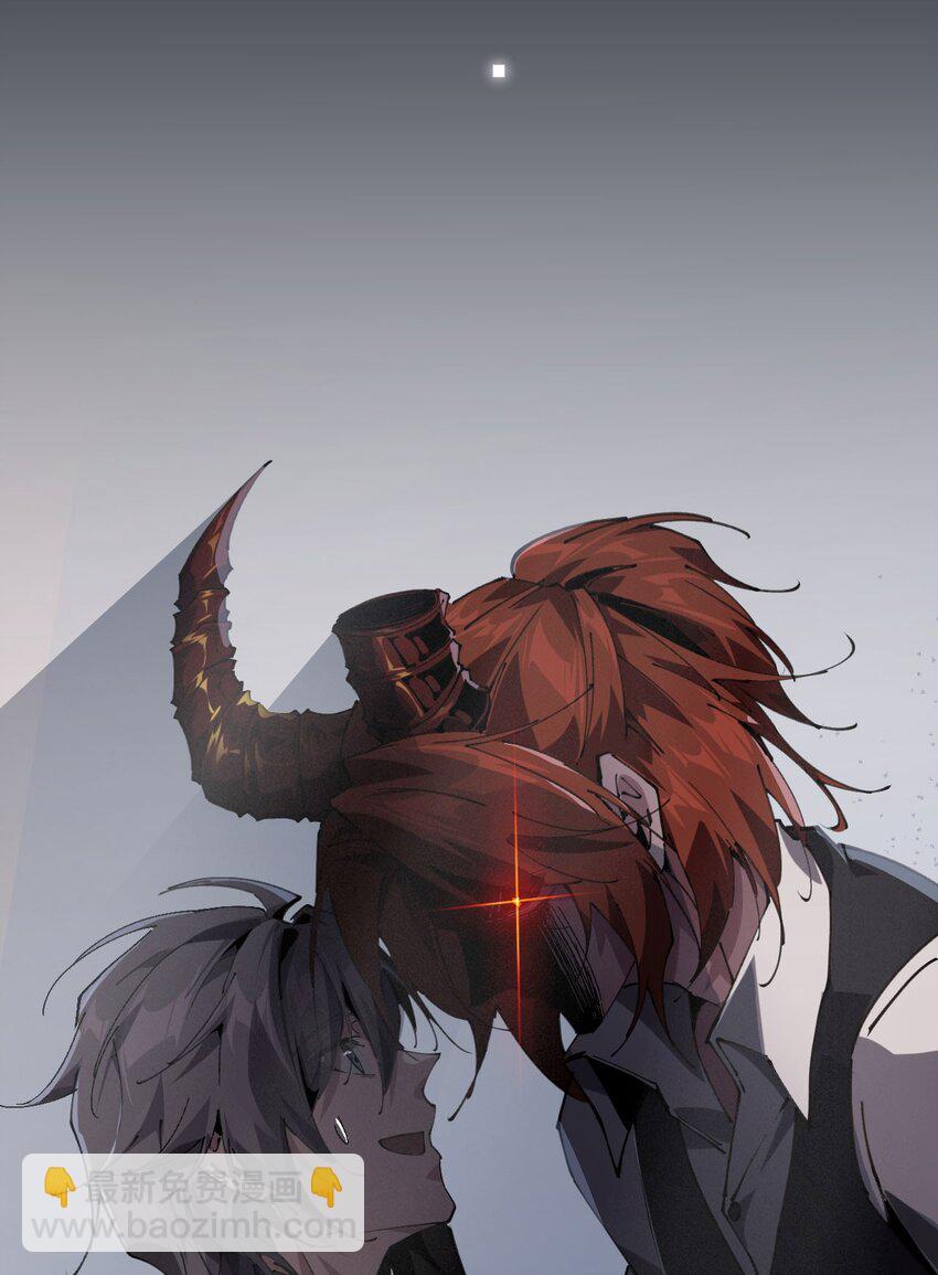 序章 看我风生水起-第1话