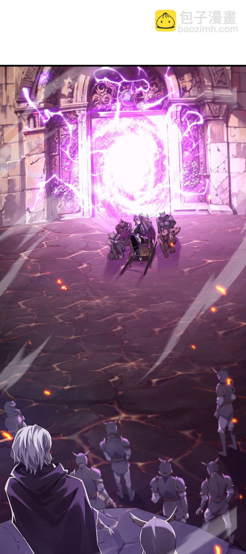 10 退出游戏(1/2)-第11话