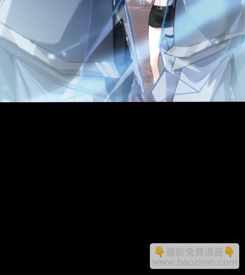 10 退出游戏(1/2)-第11话