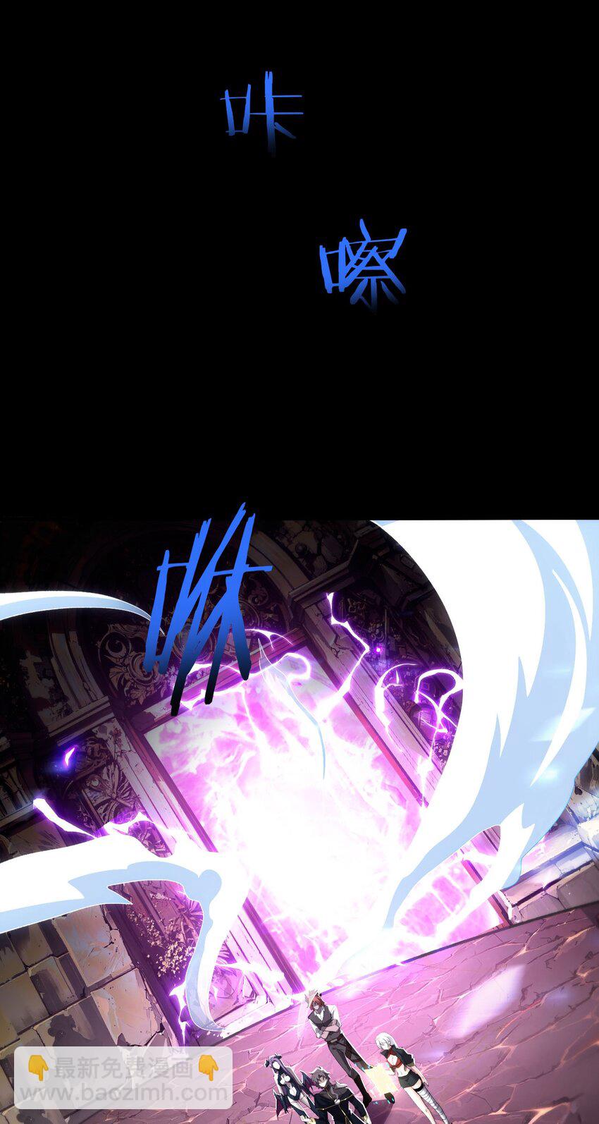 10 退出游戏(1/2)-第11话