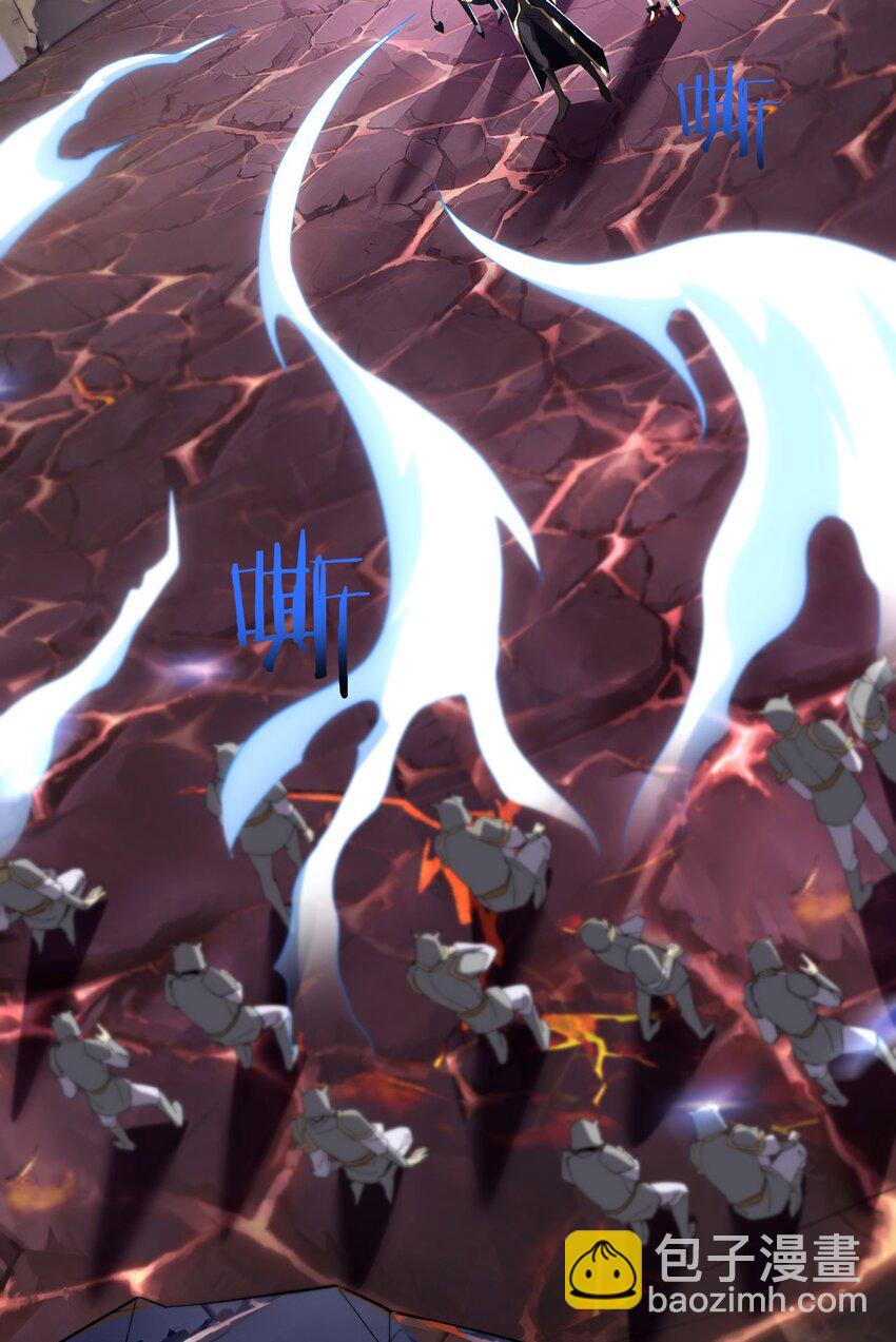 10 退出游戏(1/2)-第11话