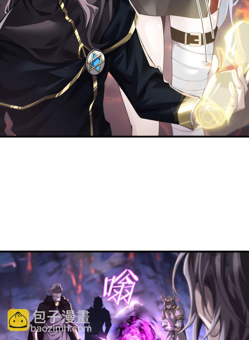 10 退出游戏(1/2)-第11话