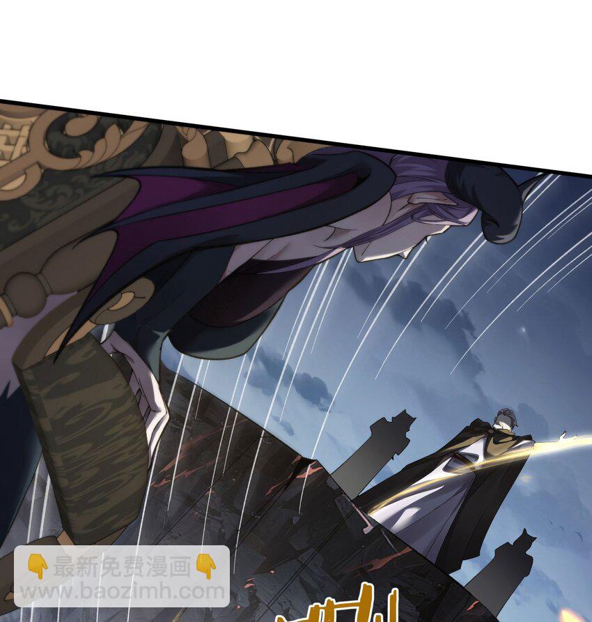 10 退出游戏(1/2)-第11话