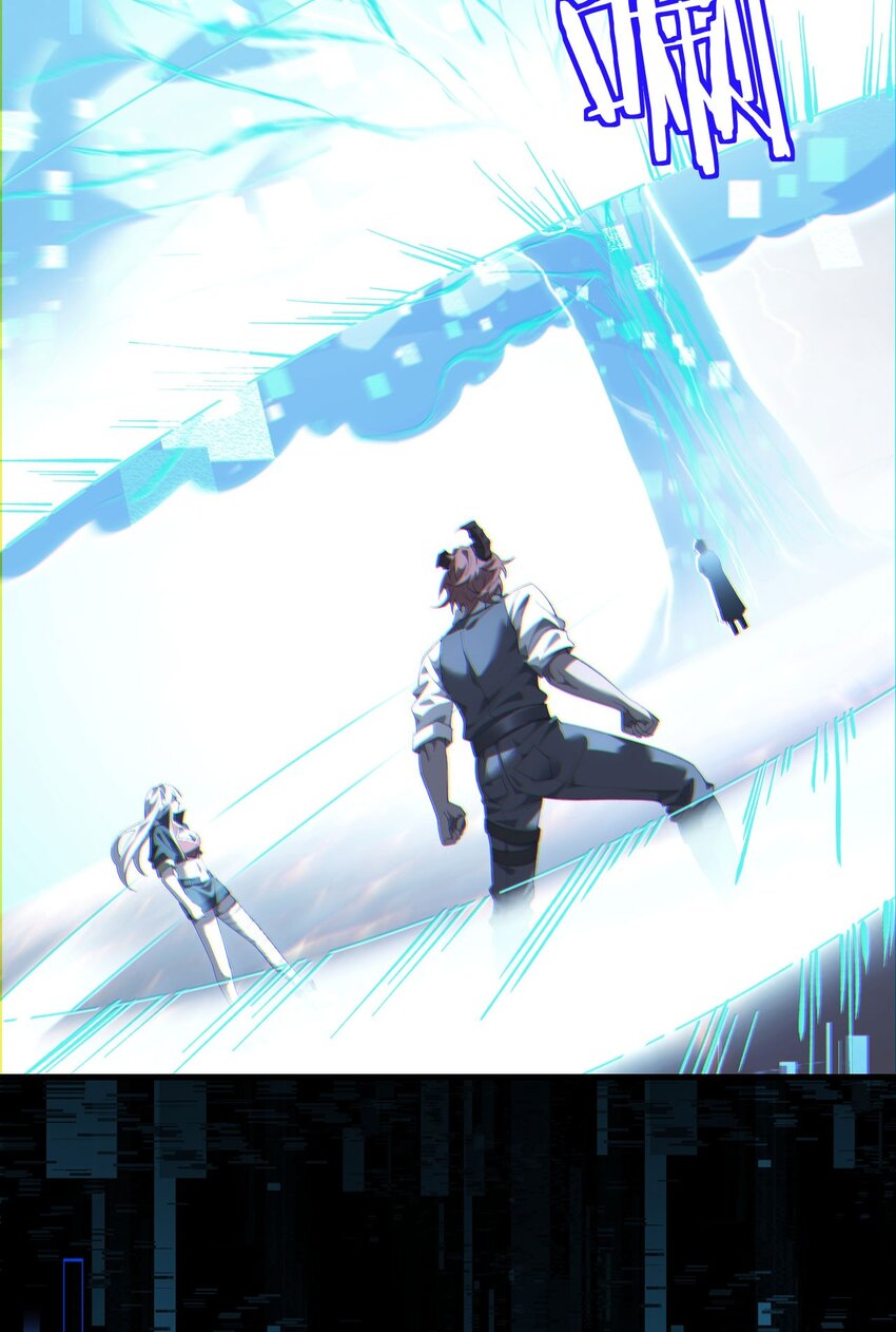 12 遭遇背叛(1/2)-第13话