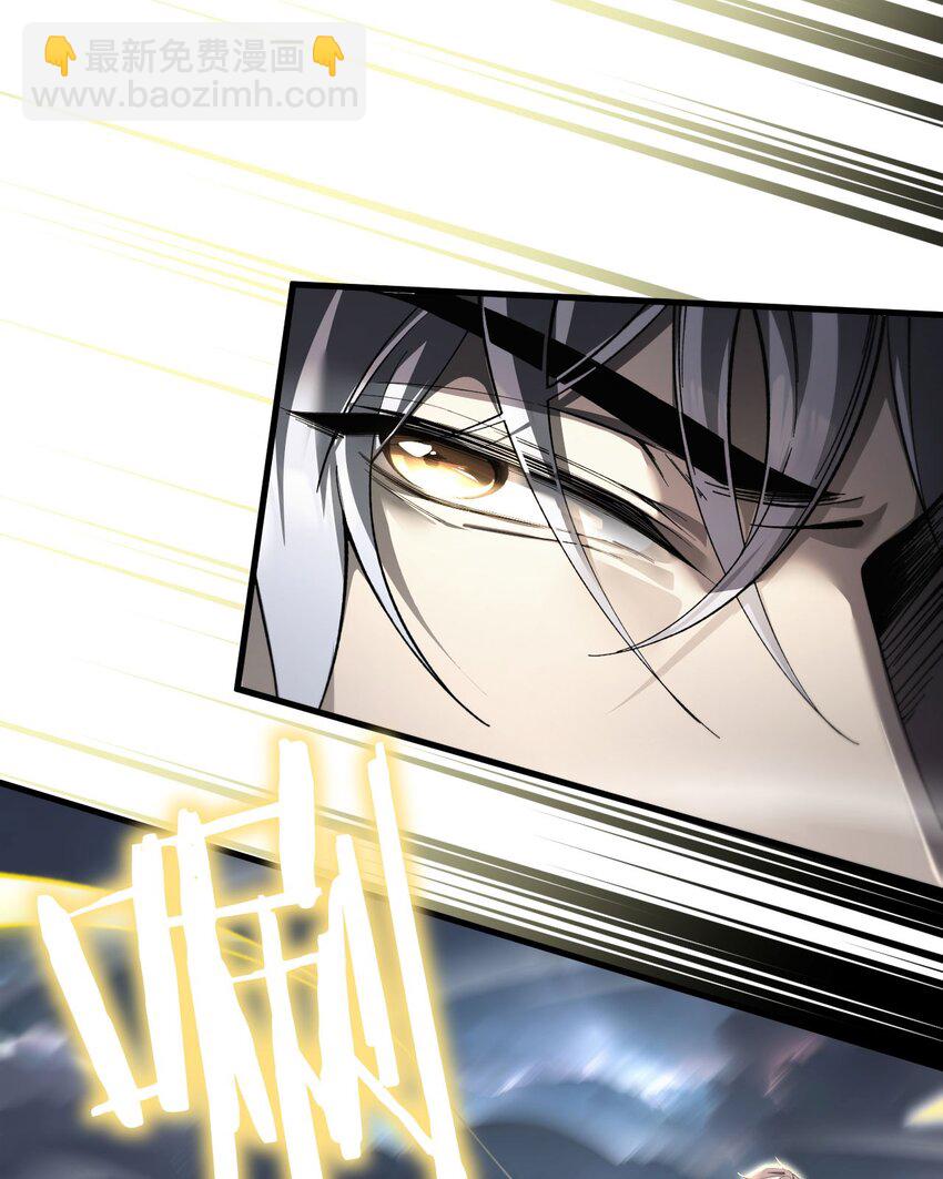 12 遭遇背叛(1/2)-第13话