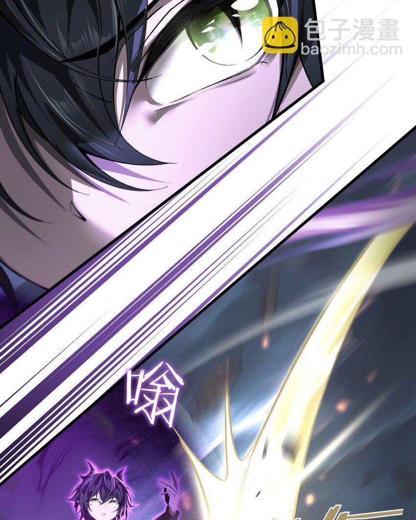 12 遭遇背叛(1/2)-第13话