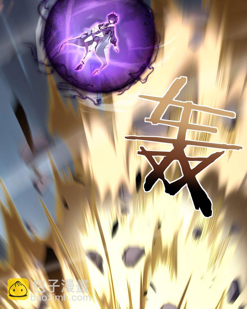 12 遭遇背叛(1/2)-第13话