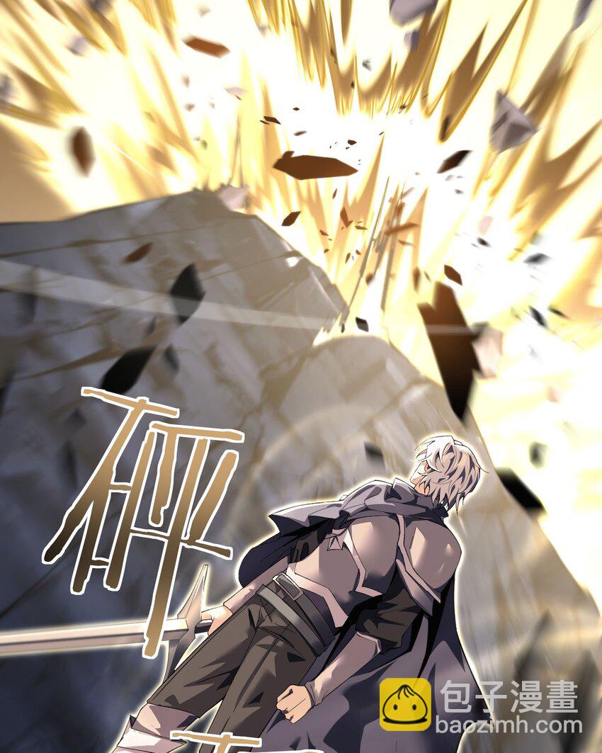 12 遭遇背叛(1/2)-第13话