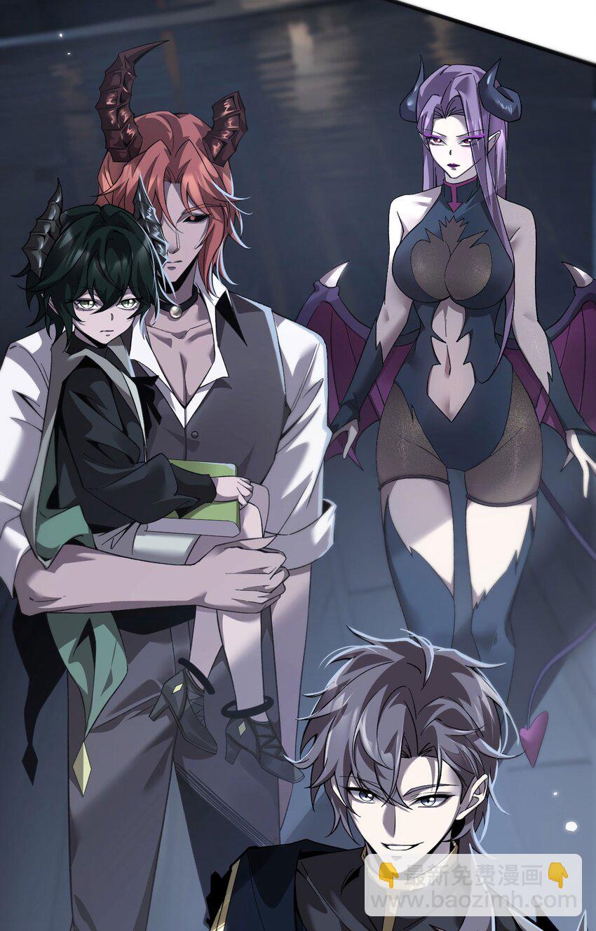 14 魔族大本营(1/2)-第15话