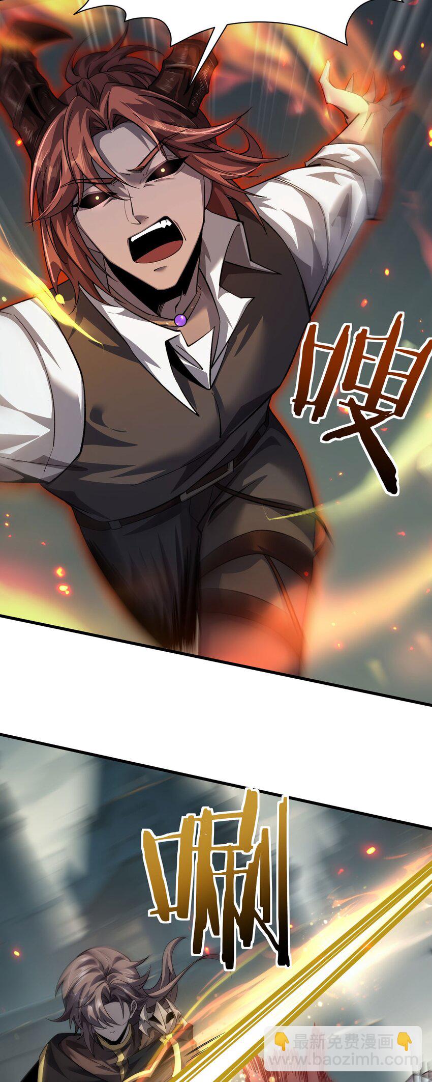 16 幽暗之城(1/2)-第17话