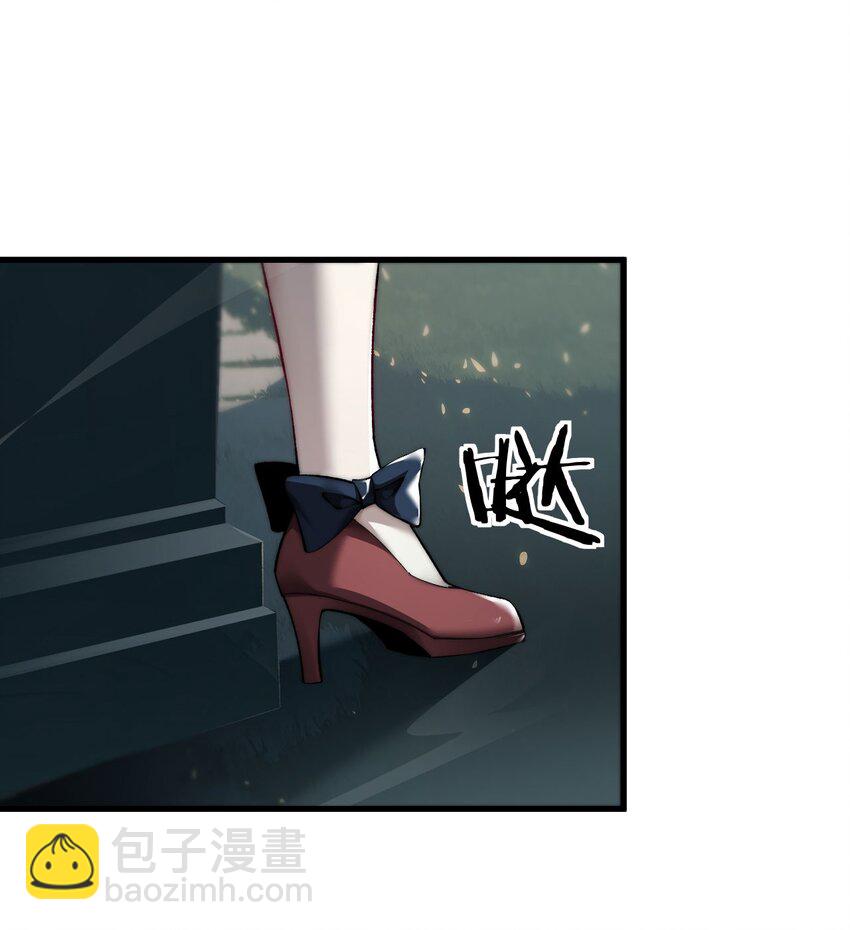 16 幽暗之城(1/2)-第17话