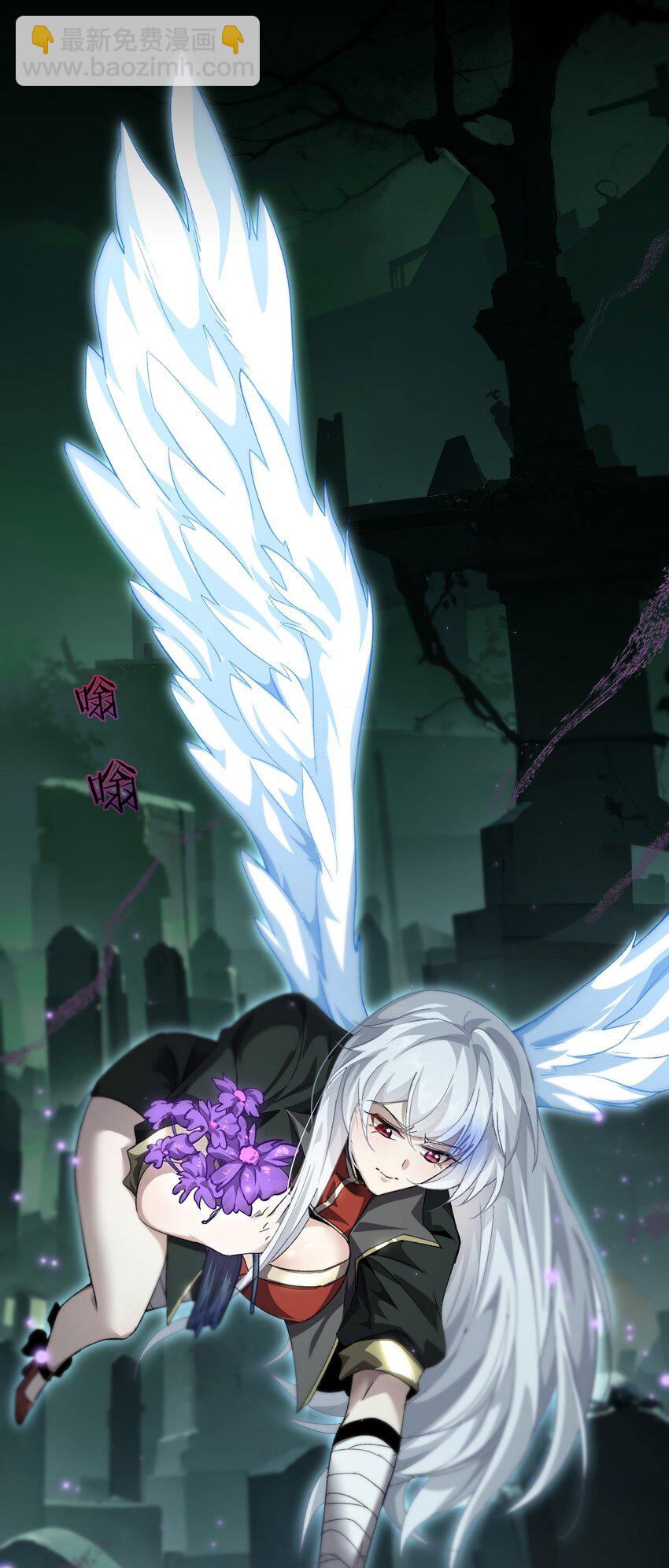 16 幽暗之城(1/2)-第17话