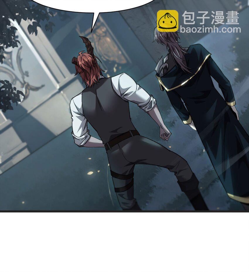 16 幽暗之城(1/2)-第17话