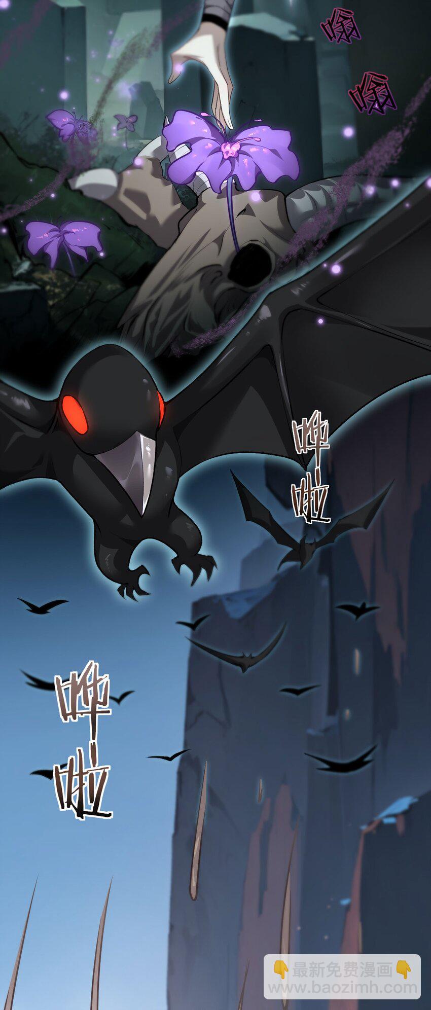 16 幽暗之城(1/2)-第17话