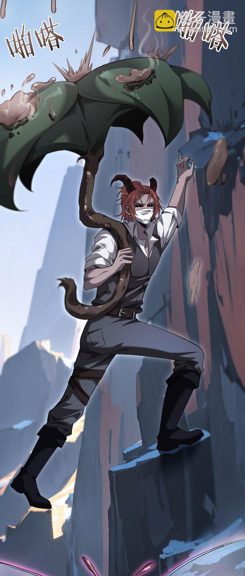 16 幽暗之城(1/2)-第17话