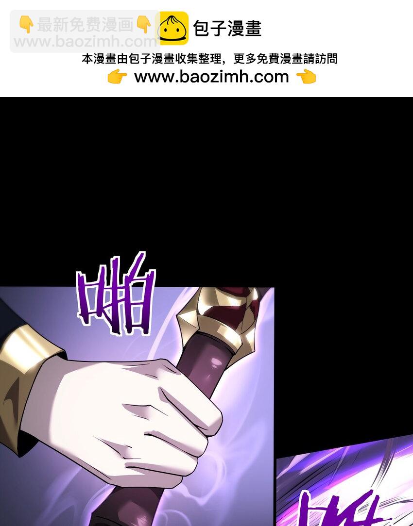 16 幽暗之城(1/2)-第17话