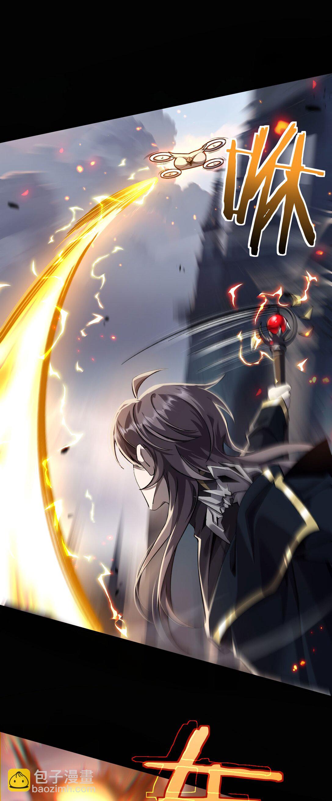 18 道具VS挂逼(1/2)-第19话