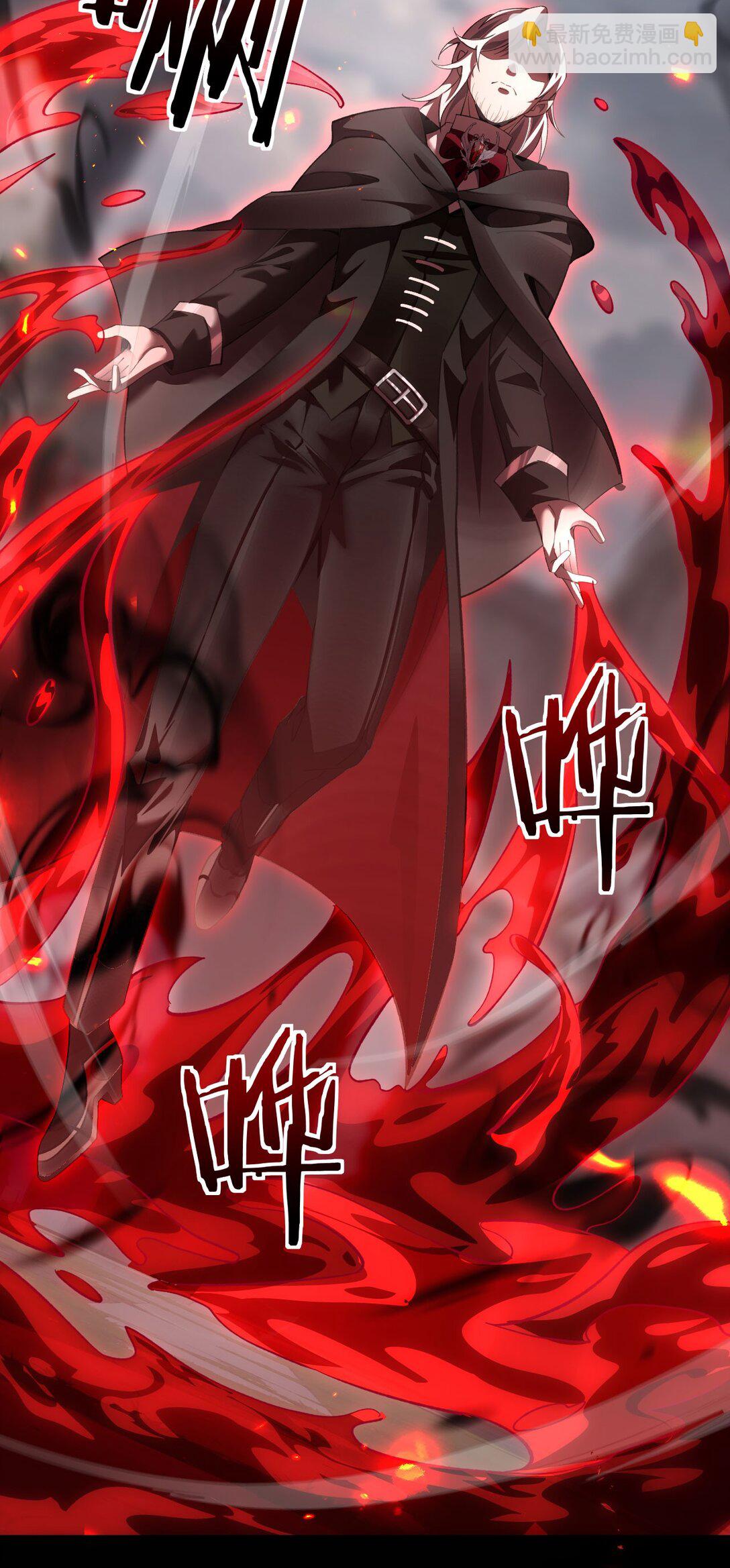 20 祂的所在(1/2)-第21话