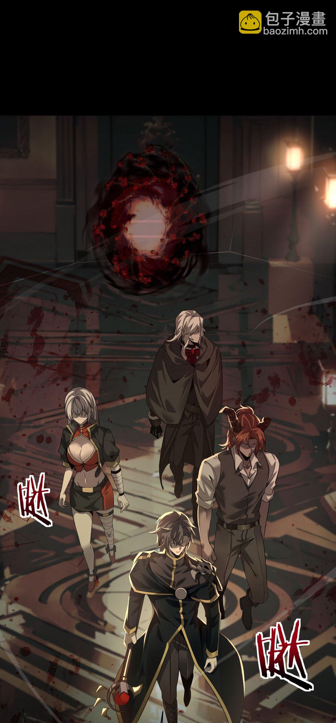 20 祂的所在(1/2)-第21话