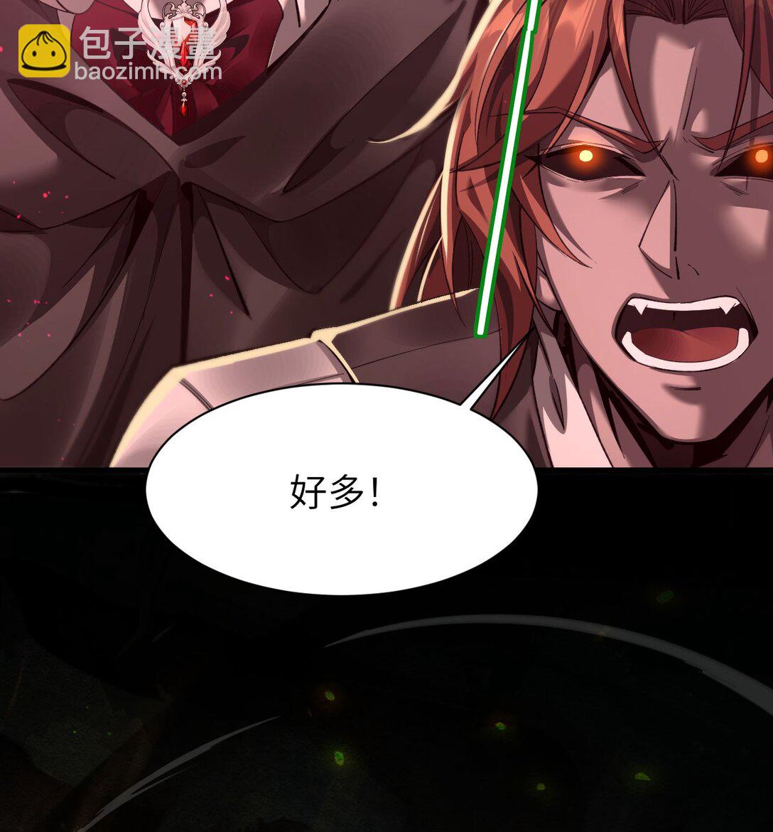 20 祂的所在(1/2)-第21话