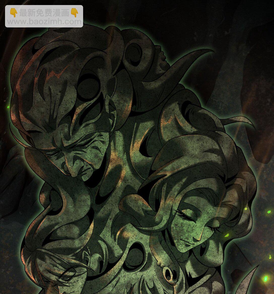 20 祂的所在(1/2)-第21话