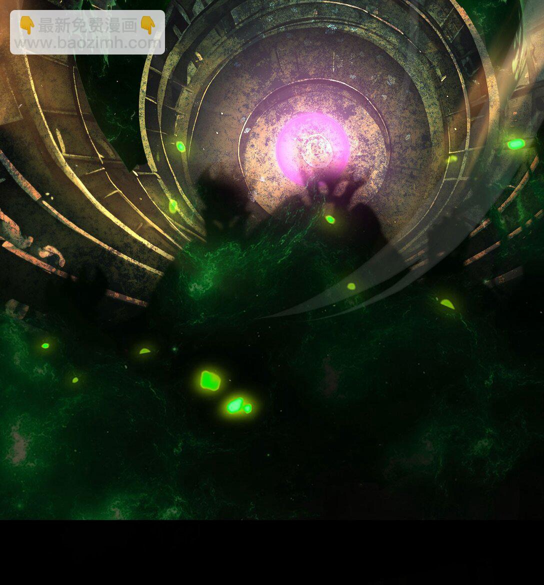 20 祂的所在(1/2)-第21话