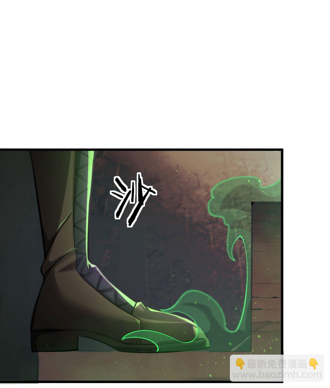 20 祂的所在(1/2)-第21话