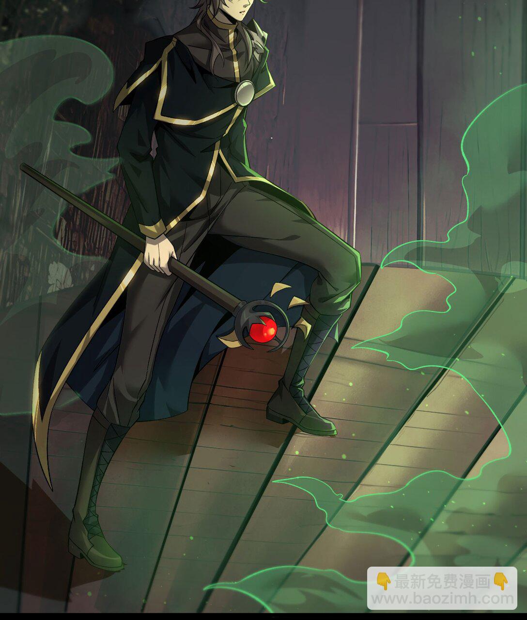 20 祂的所在(1/2)-第21话