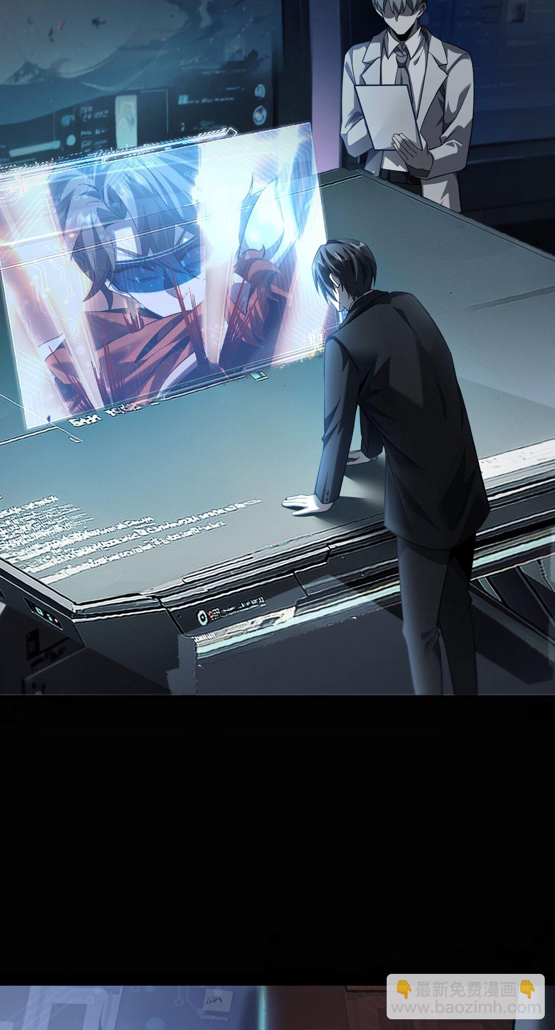 20 祂的所在(1/2)-第21话