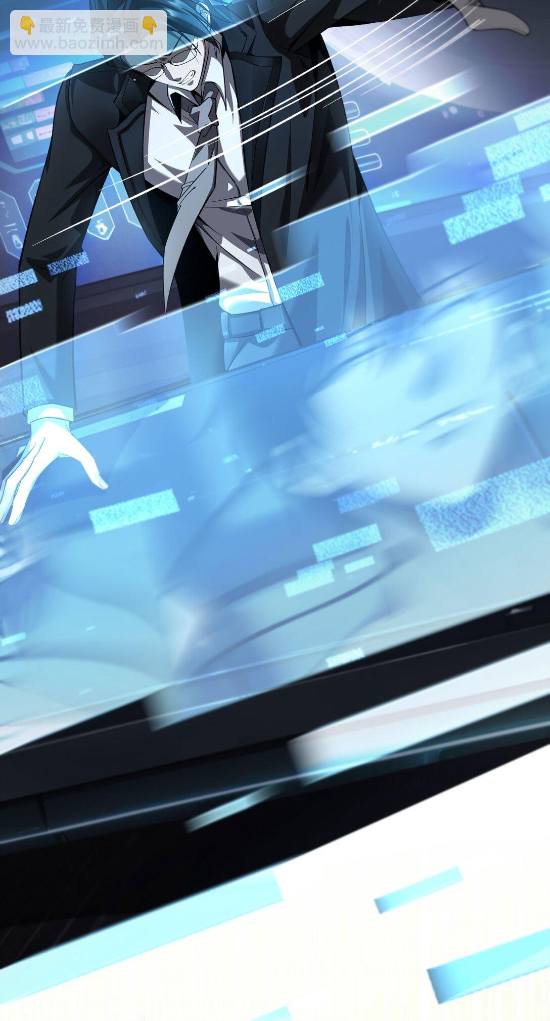 20 祂的所在(1/2)-第21话