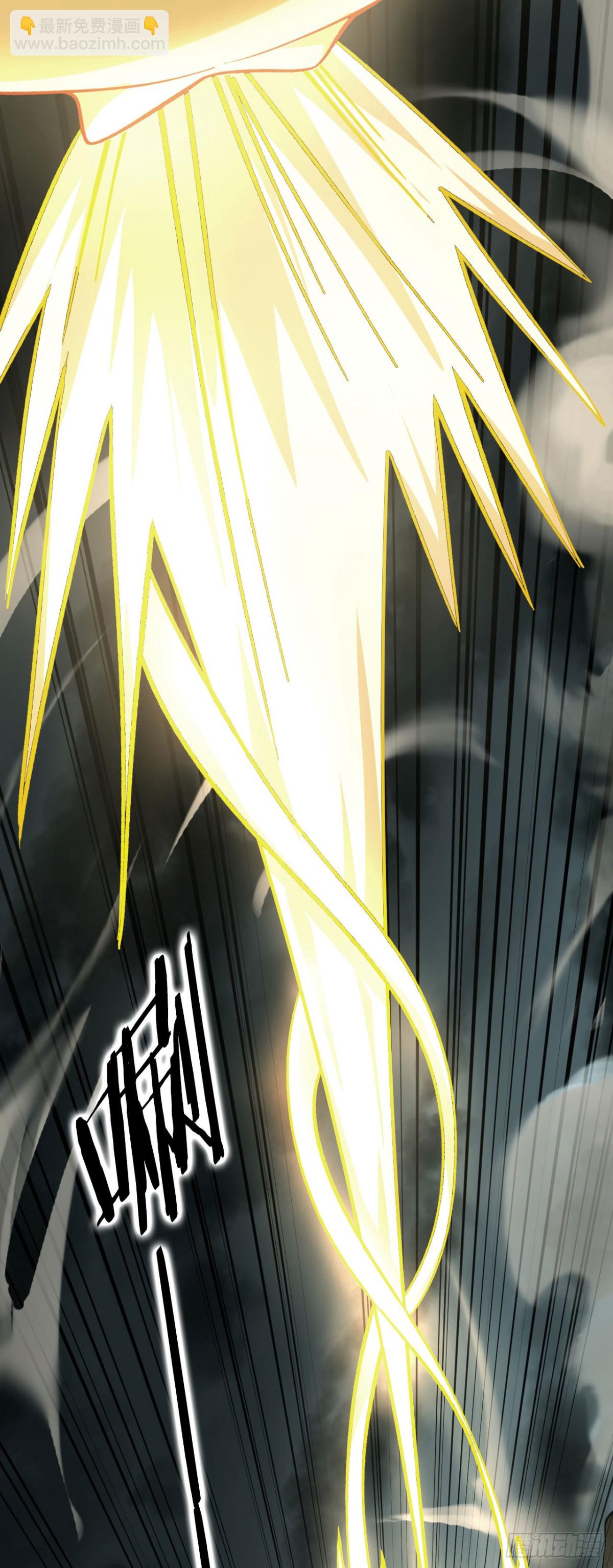 22 瞳内世界(1/2)-第23话