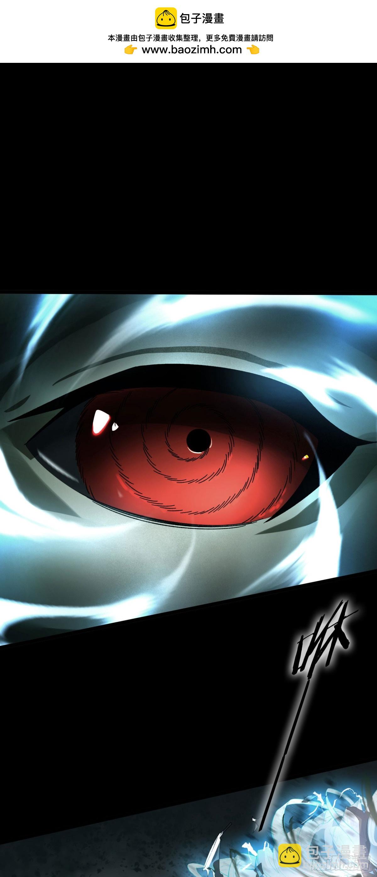 22 瞳内世界(1/2)-第23话