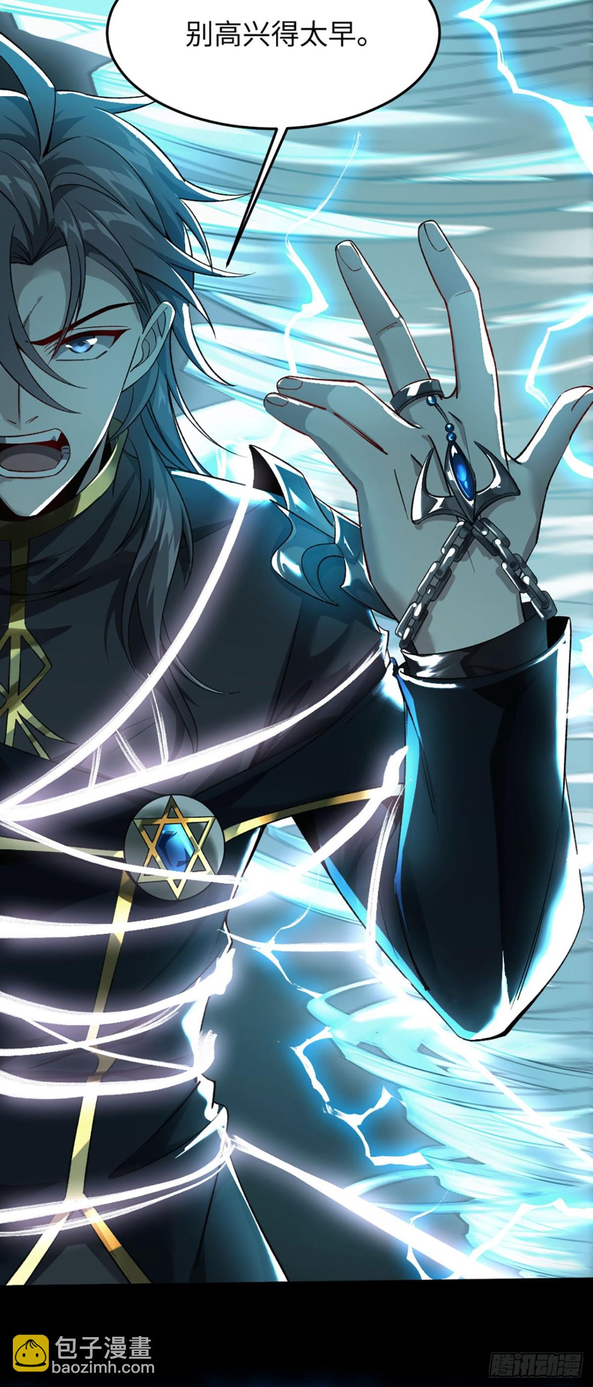 22 瞳内世界(1/2)-第23话