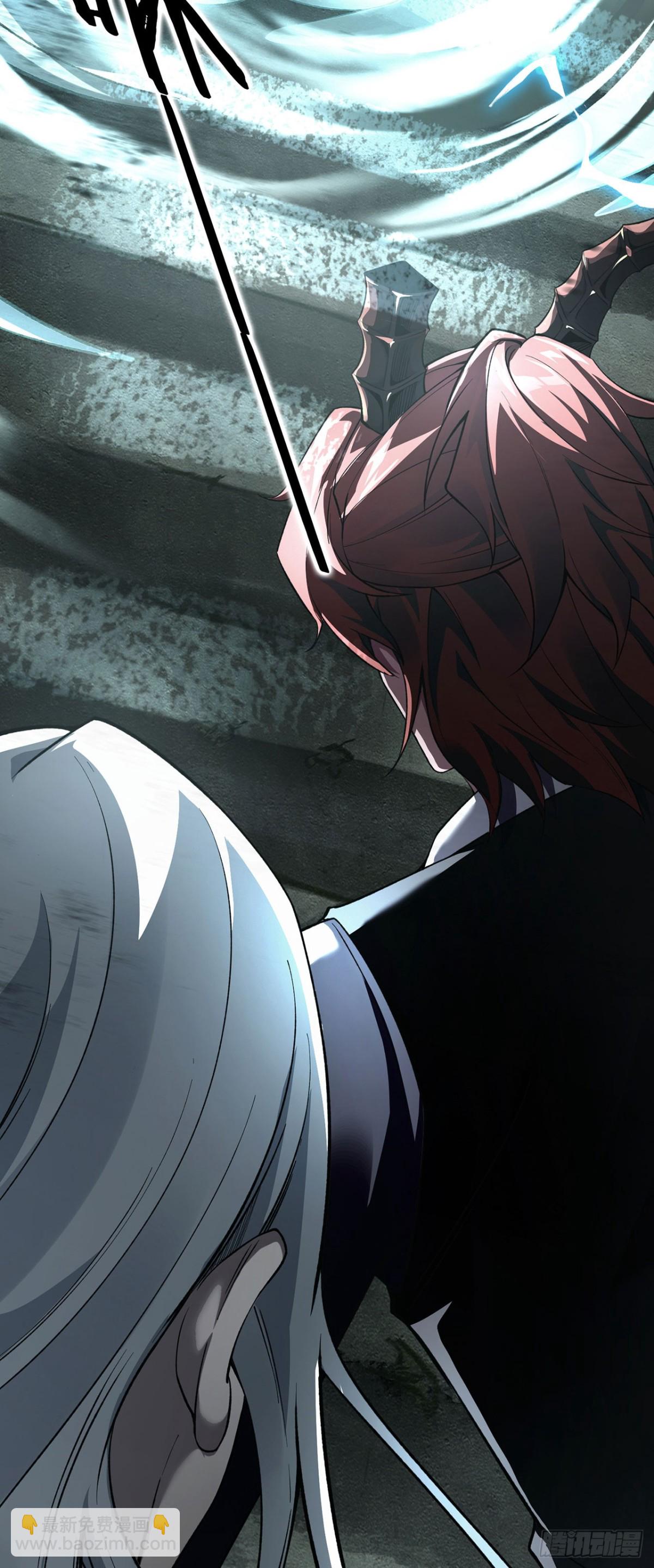 22 瞳内世界(1/2)-第23话