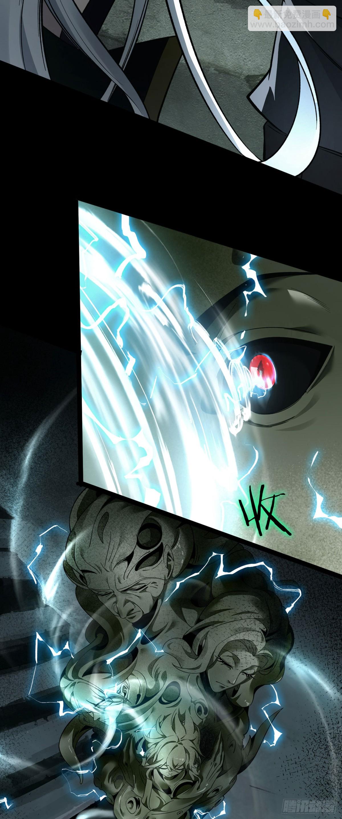 22 瞳内世界(1/2)-第23话