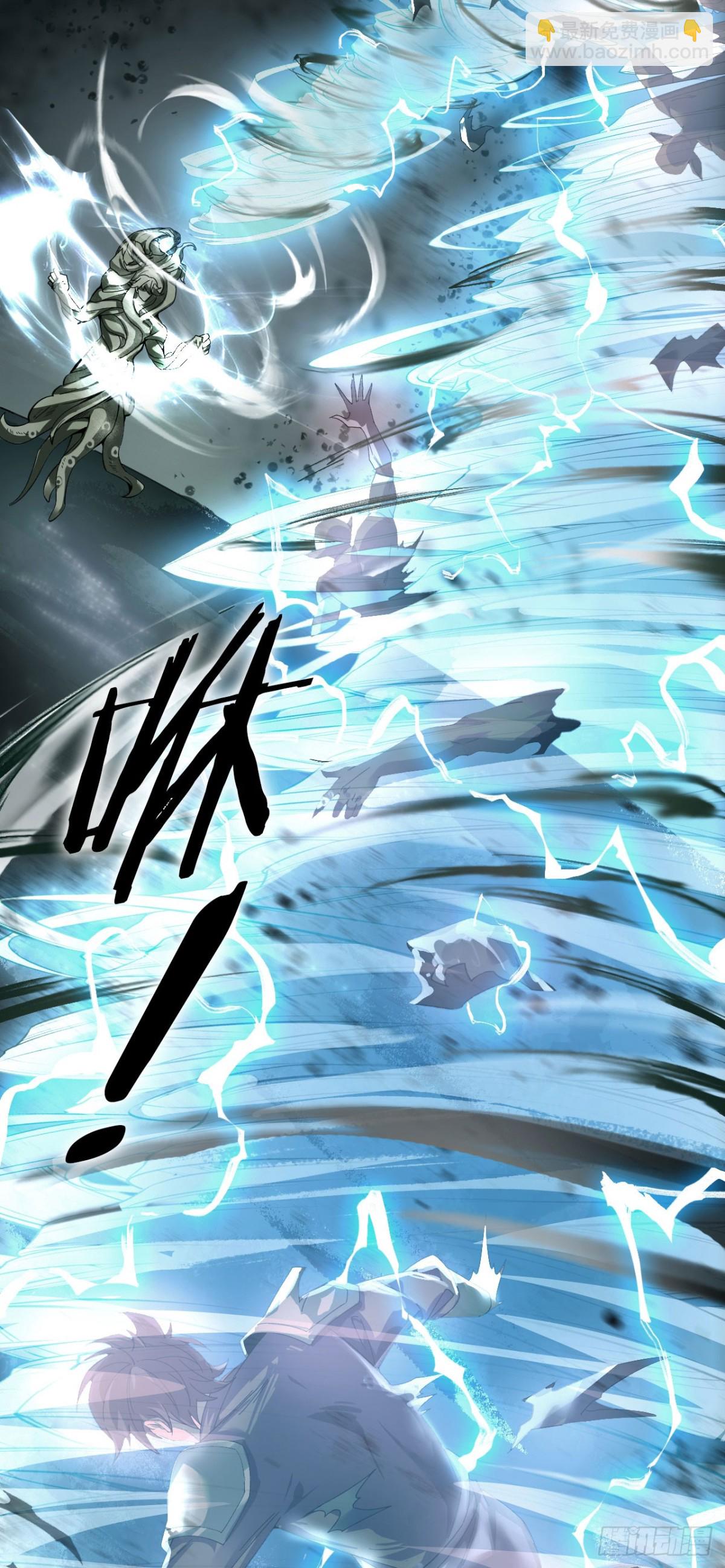 22 瞳内世界(1/2)-第23话